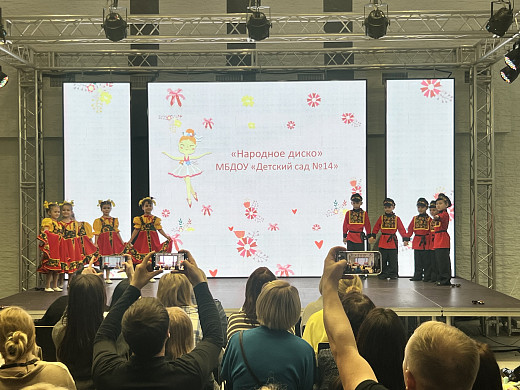 В Иванове завершился хореографический конкурс «Хрустальная туфелька»